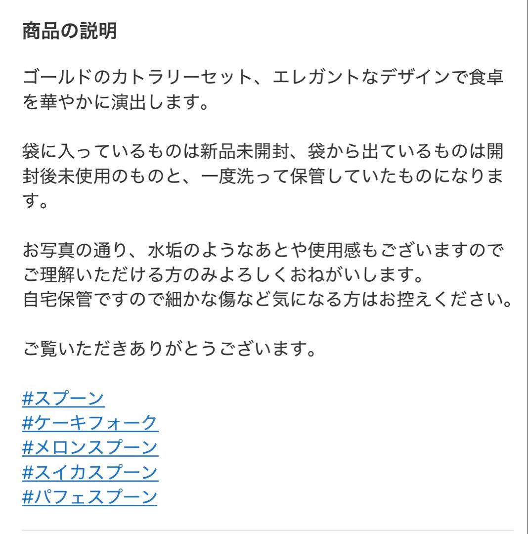 料理バサミ ステンレス鋼製　ZWILLING J.A.HENCKELS ヘンケル