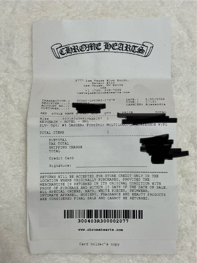 新品 クロムハーツ ホテルキー スモール キーチェーン キーホルダー