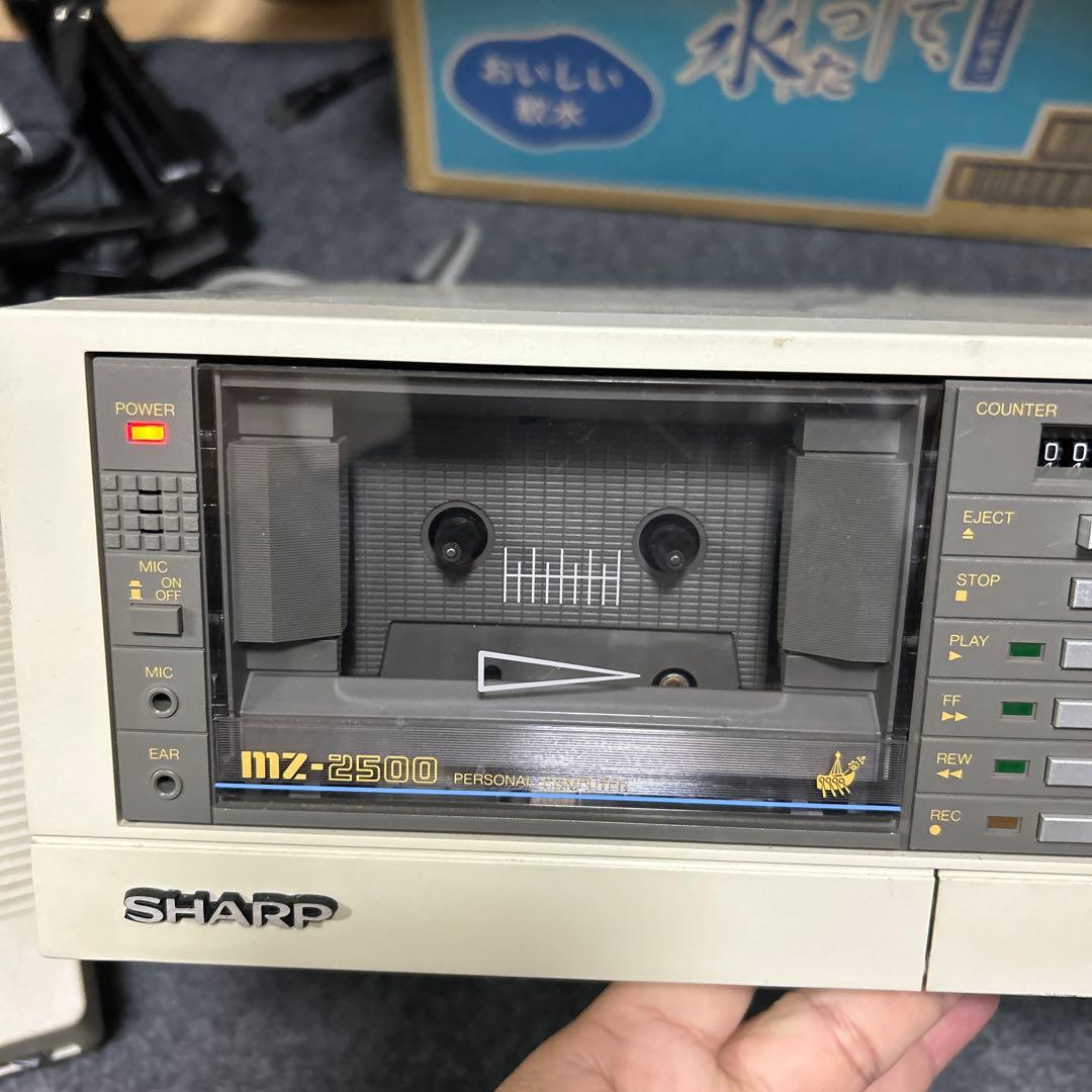 SHARP MZ-2500 通電済み
