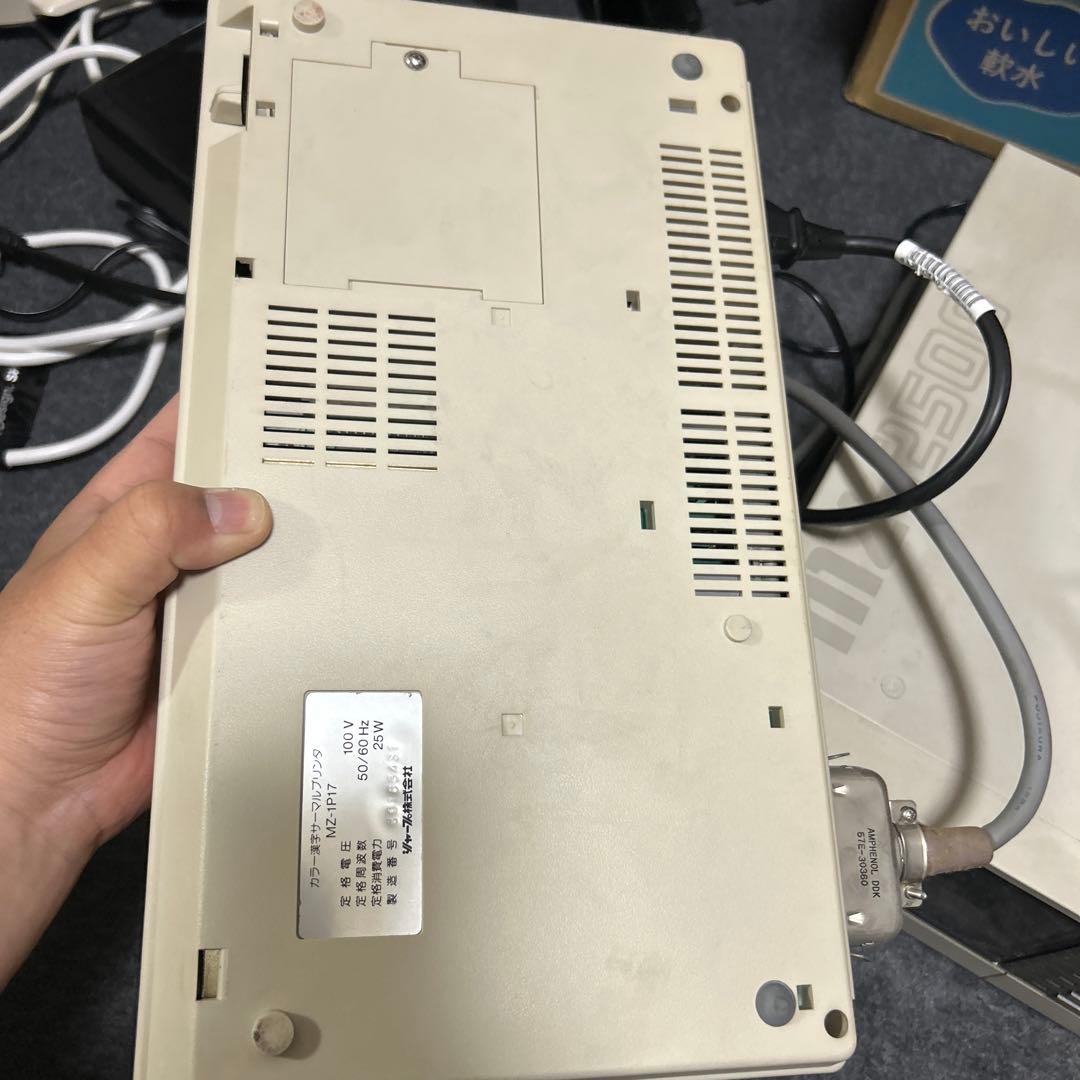 SHARP MZ-2500 通電済み