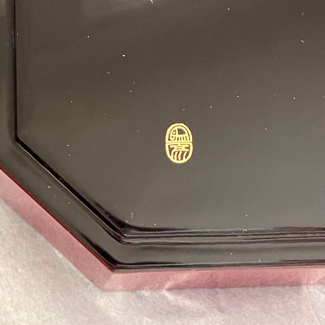 平安象彦 ニ段重箱 朱色 横長