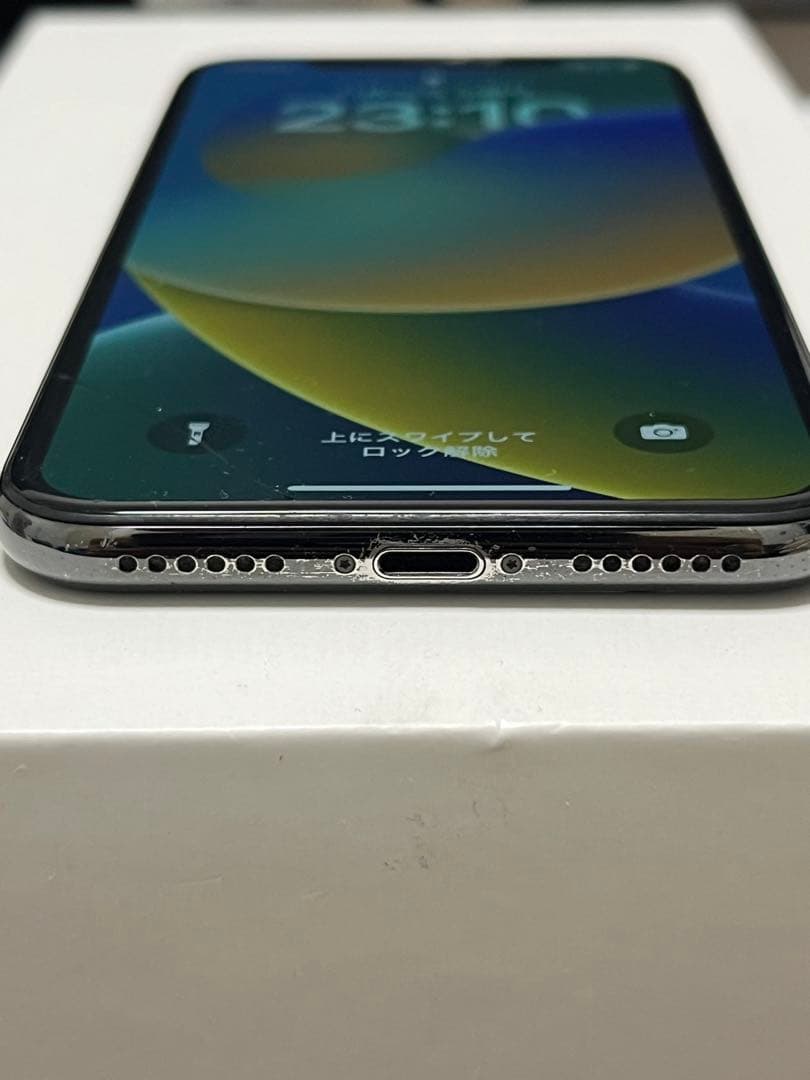 Apple iPhone スペースグレー256gb多少の値下げ可能