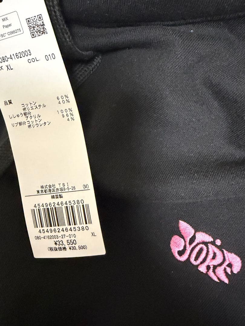 YORF GOLFパーカー　黒XL 新品