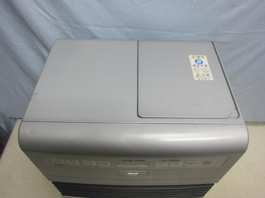 【S9665】整備済 石油ファンヒーター ダイニチ FW-3715SDR