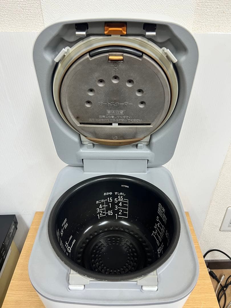 HITACHI 圧力IHジャー炊飯器RZ-V100DM（2020年製）5.5合