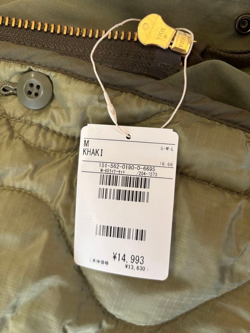 FREAKS STORE M-65 モッズコート ライナー付き ロング丈中綿M