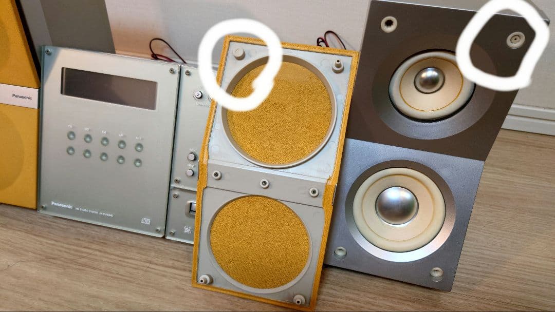 Panasonic パーソナルミニコンポ SA-PM50MD