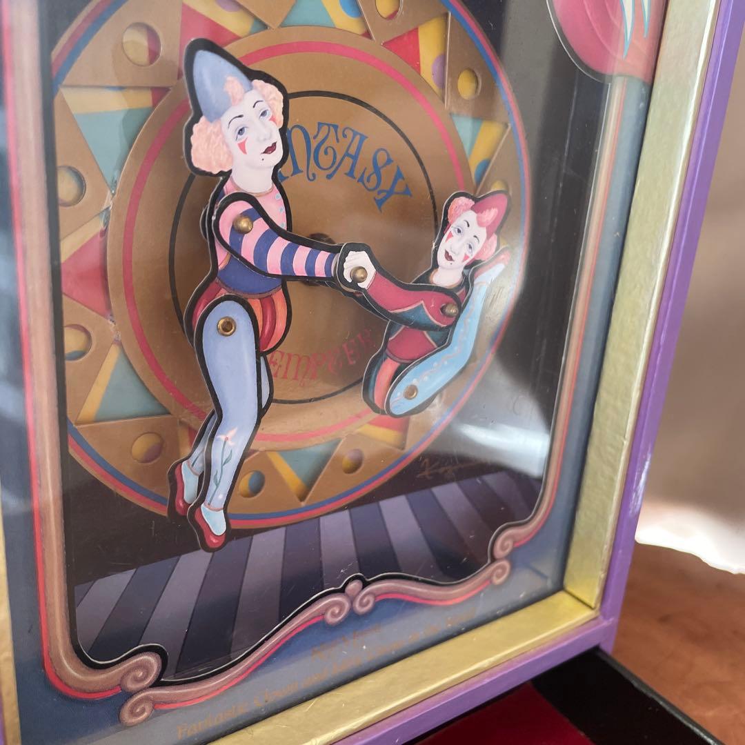 むらいこうじ　アクロバット　サーカスオルゴール