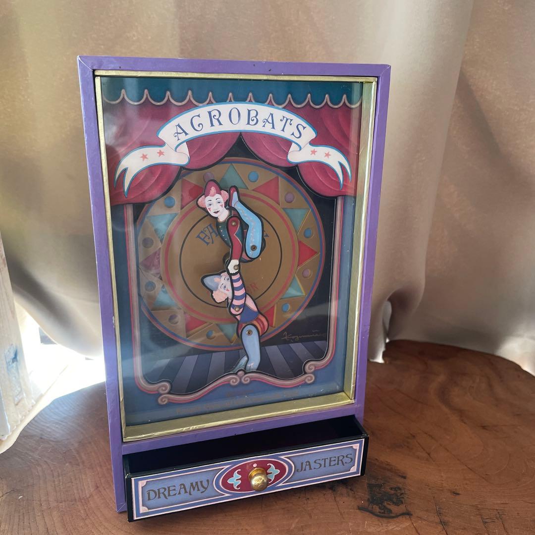 むらいこうじ　アクロバット　サーカスオルゴール