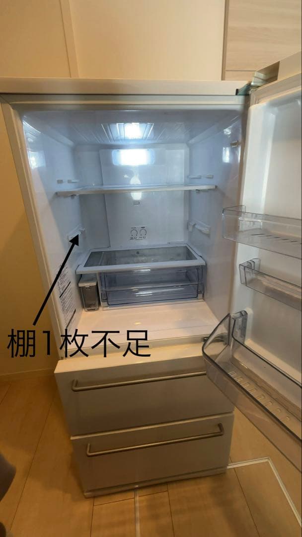 2021年272L 無印良品 冷蔵庫 MJ-R27B