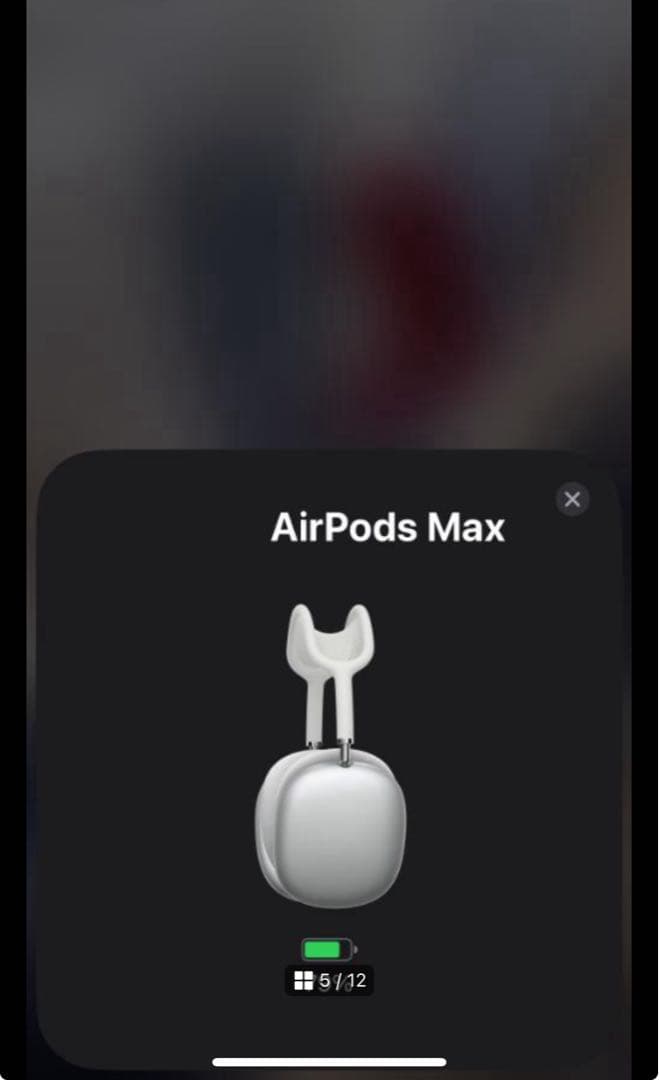 【2026年10月保証】Apple AirPods Max シルバー