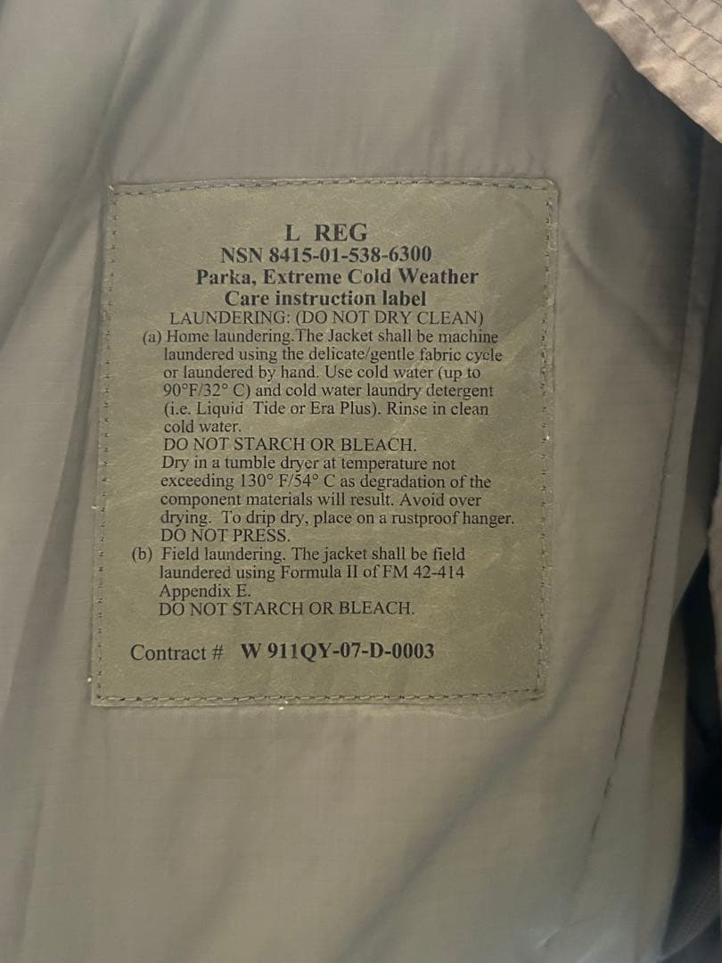 米軍実物 ECWCS Level7