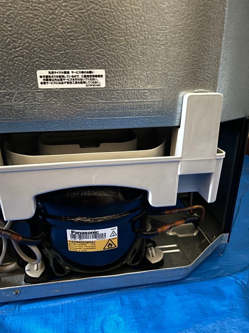 ★本当に美品です★ 冷蔵庫　2ドア冷蔵庫　 三菱　146L　冷凍冷蔵庫　岐阜市発