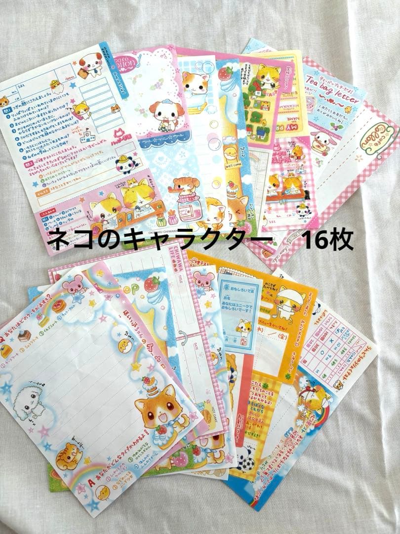 ⭐︎レア・希少⭐︎収納ケース付　平成女児 メモ帳交換 メモまとめ売り（全54枚)