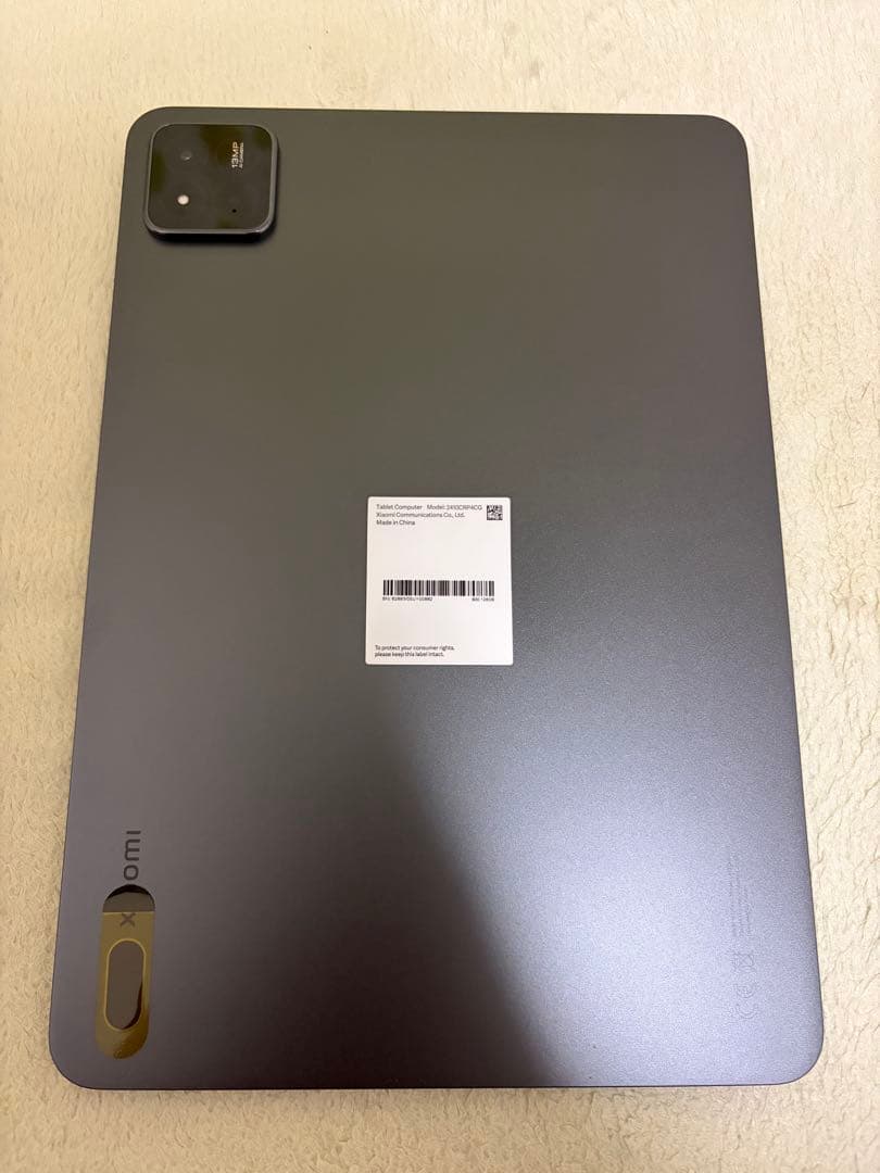 Xiaomi Pad 7 8G+128G グレー