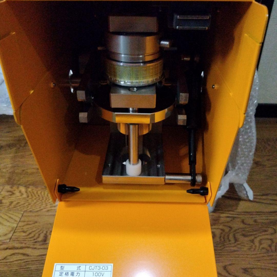 カジュッタ CJT3-03 オレンジ 果物絞り器