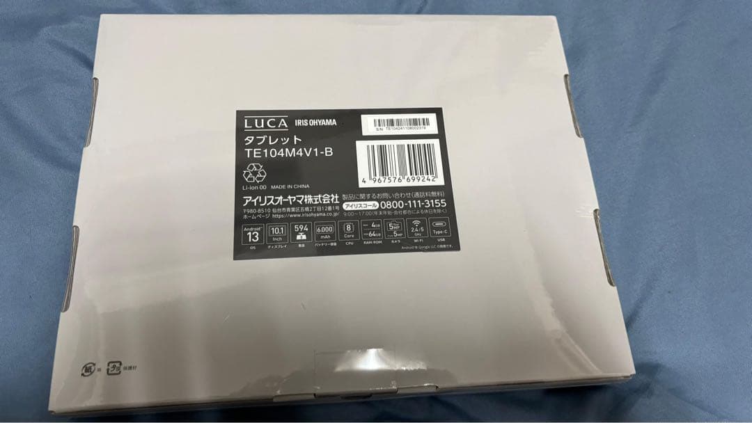 IRIS OHYAMA LUCA タブレットTE104MVI-B10インチ　本体