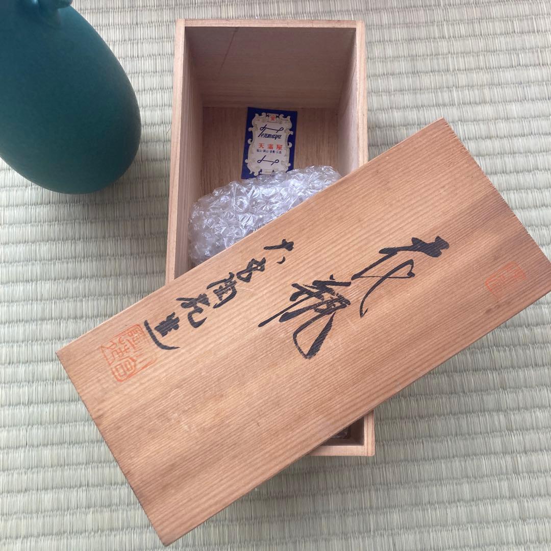 青銅耳付花瓶　大宮陶苑