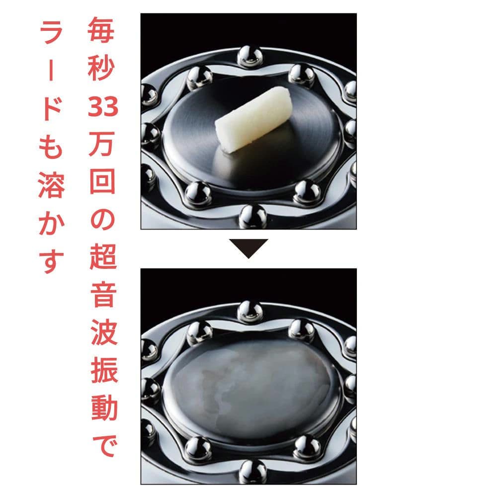 【美品】YAMAN キャビスパ　メルナージュ *T21