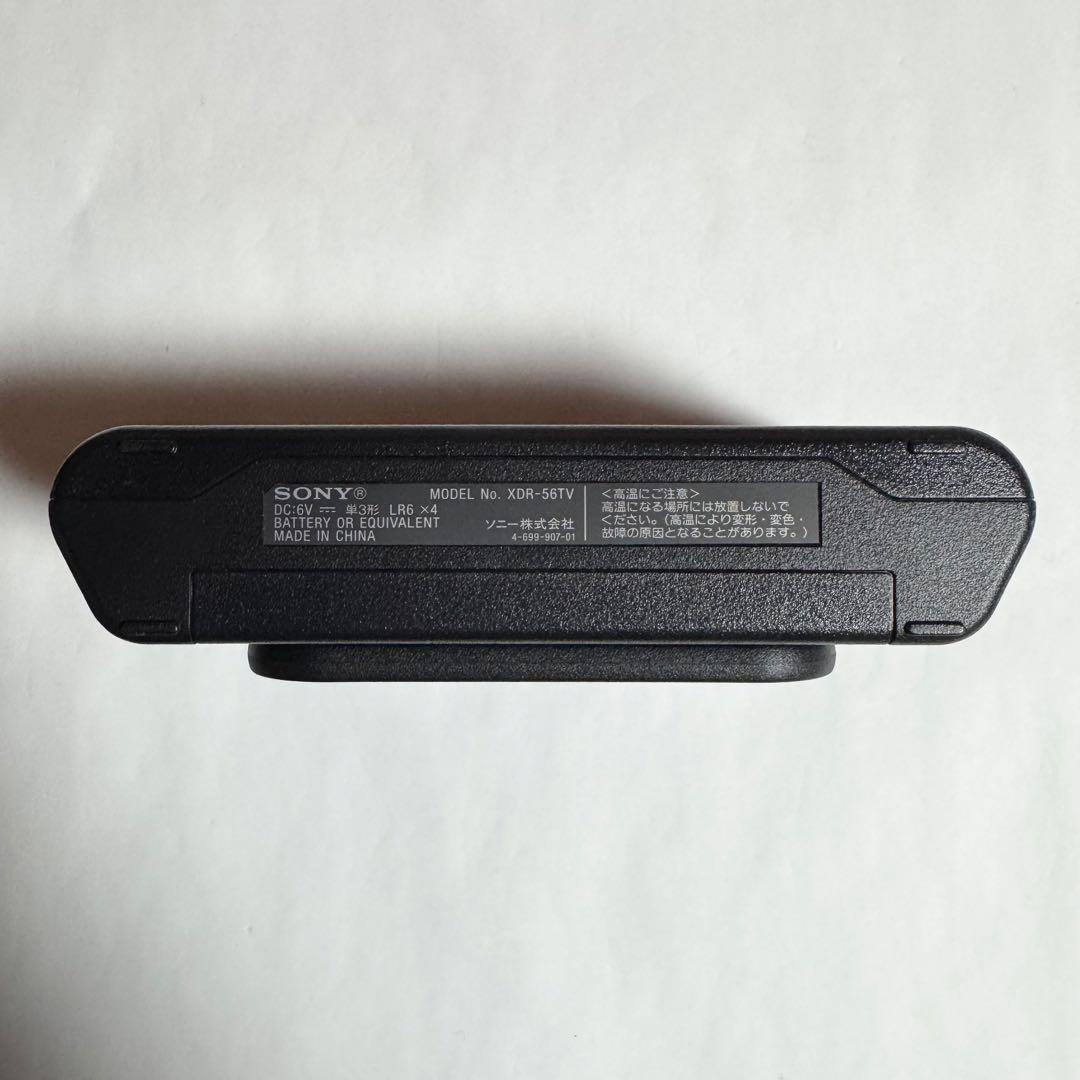 【美品】 SONY ワンセグTV/FM/AMラジオ XDR-56TV