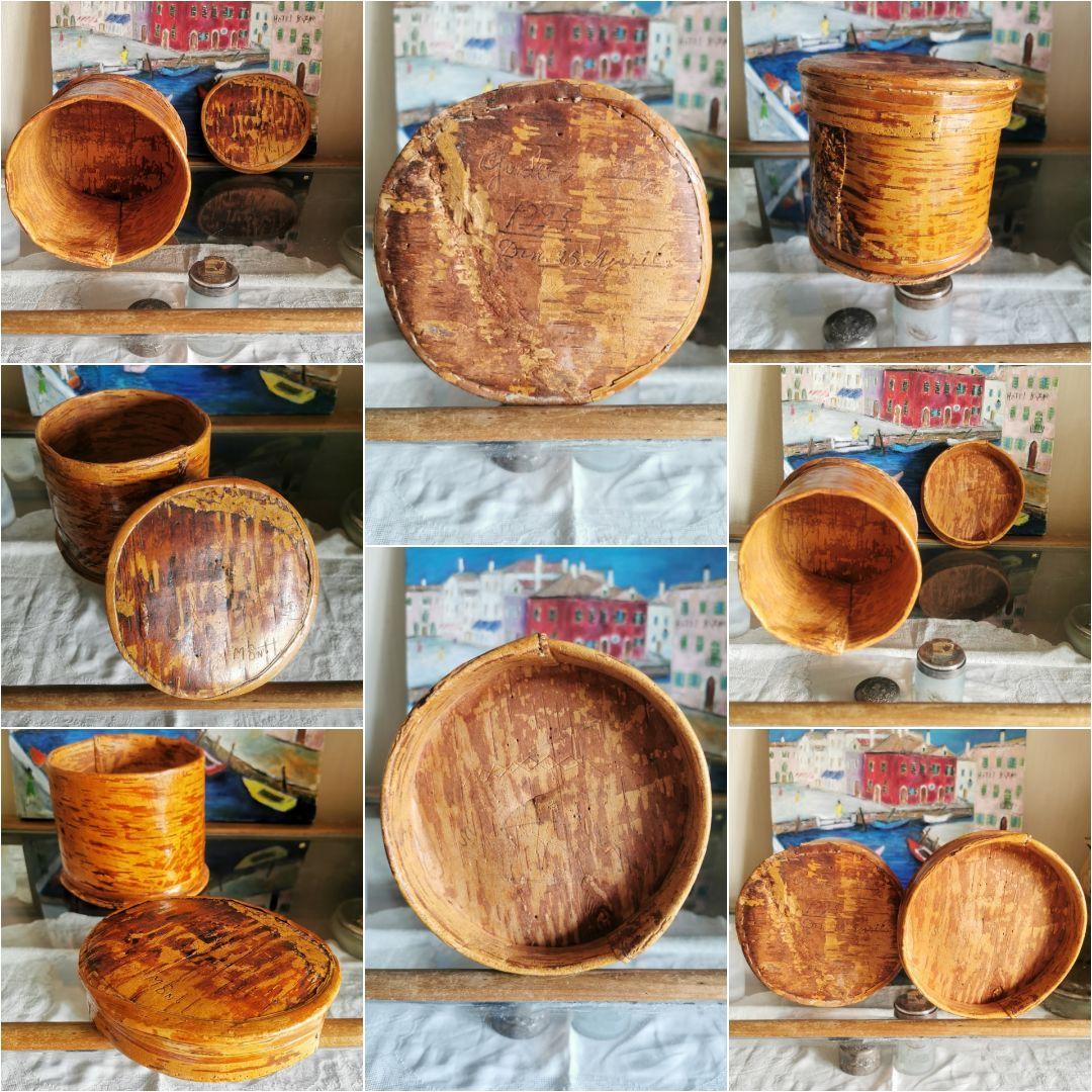 ヴィンテージ 北欧スェーデン 美しい飴色琥珀色 白樺の皮 蓋付きふっくら小物入れ