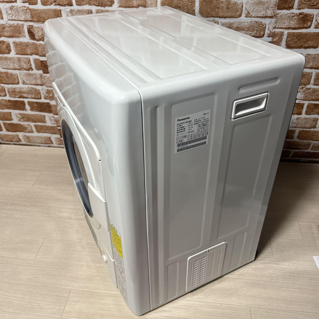 パナソニック 衣類乾燥機 NH-D503-W 5.0kg ホワイト