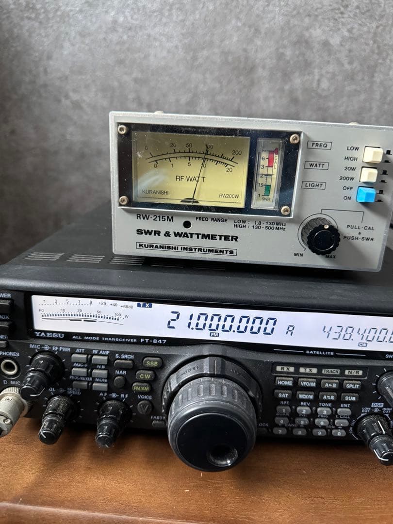 ヤエス FT-847 トランシーバー　100W機　TOMO。