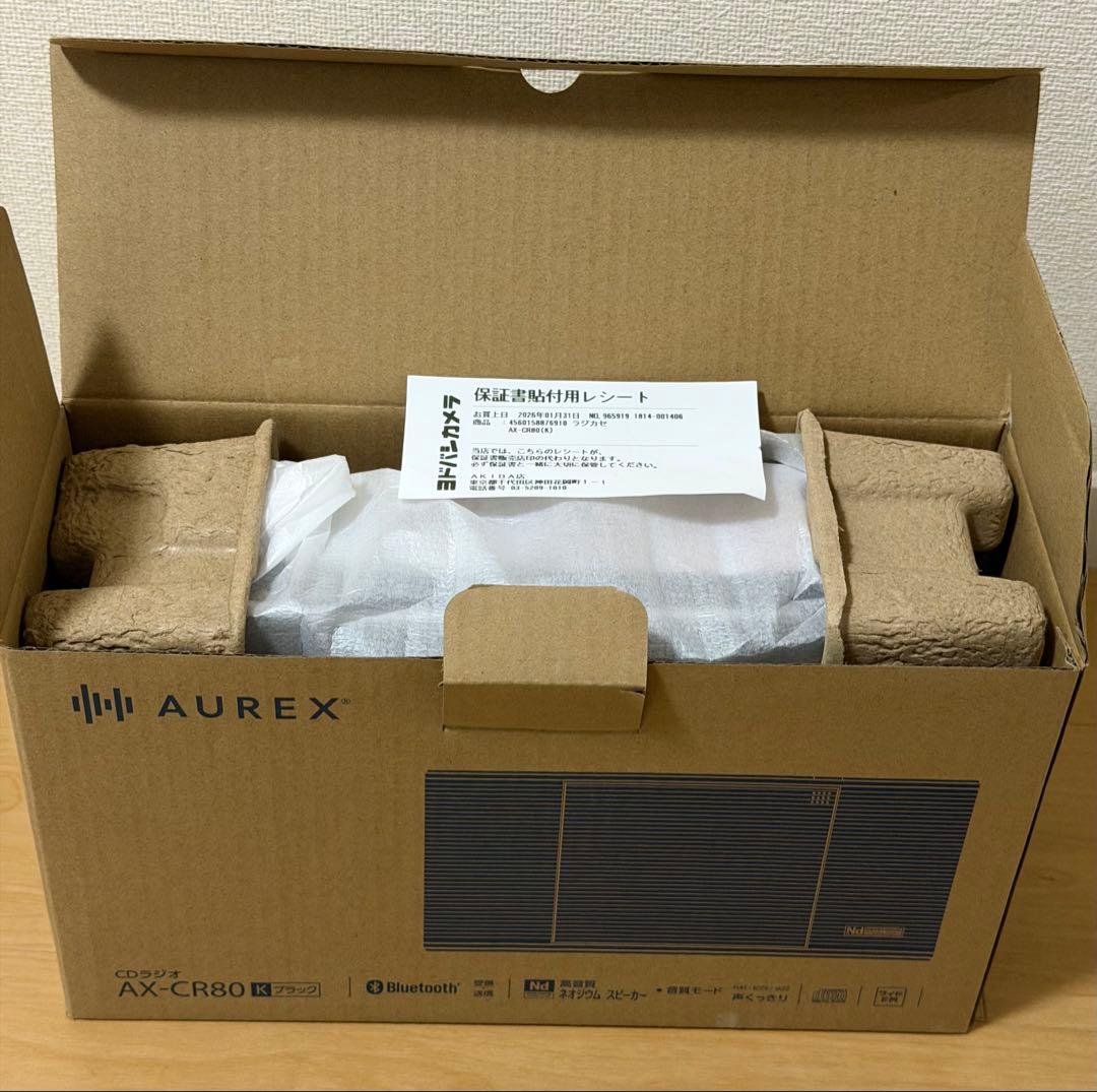 [新品]AUREX CDラジオ AX-CR80 K RCA変換プラグ付