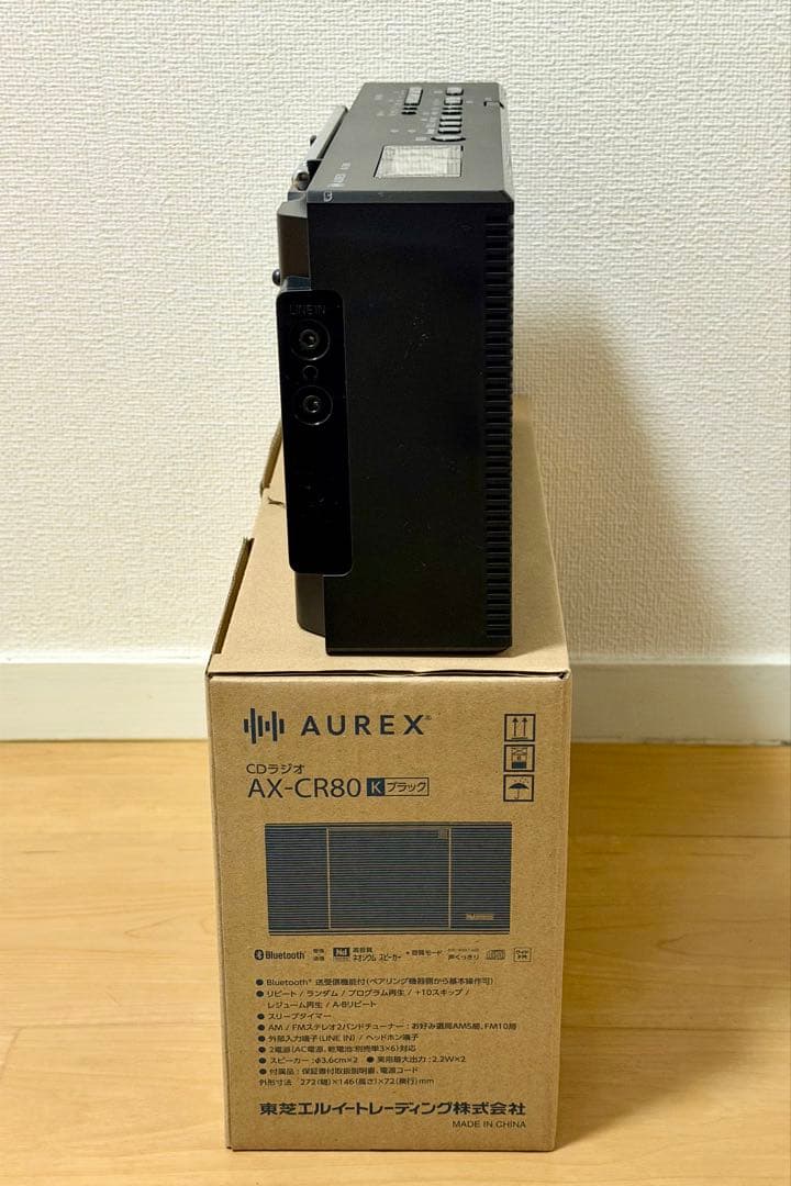 [新品]AUREX CDラジオ AX-CR80 K RCA変換プラグ付