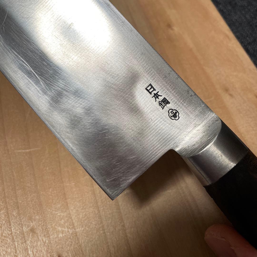 正広　日本鋼牛刀330ミリ