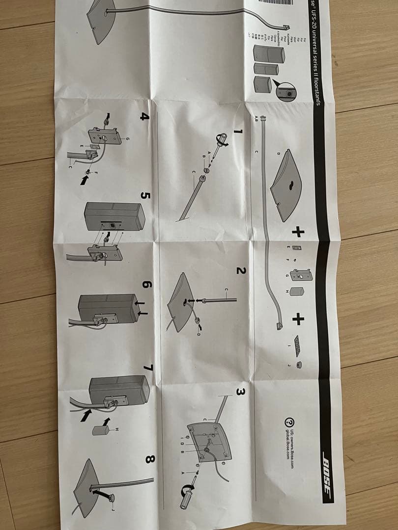 UK　Bose Surround. Speaker ブラック