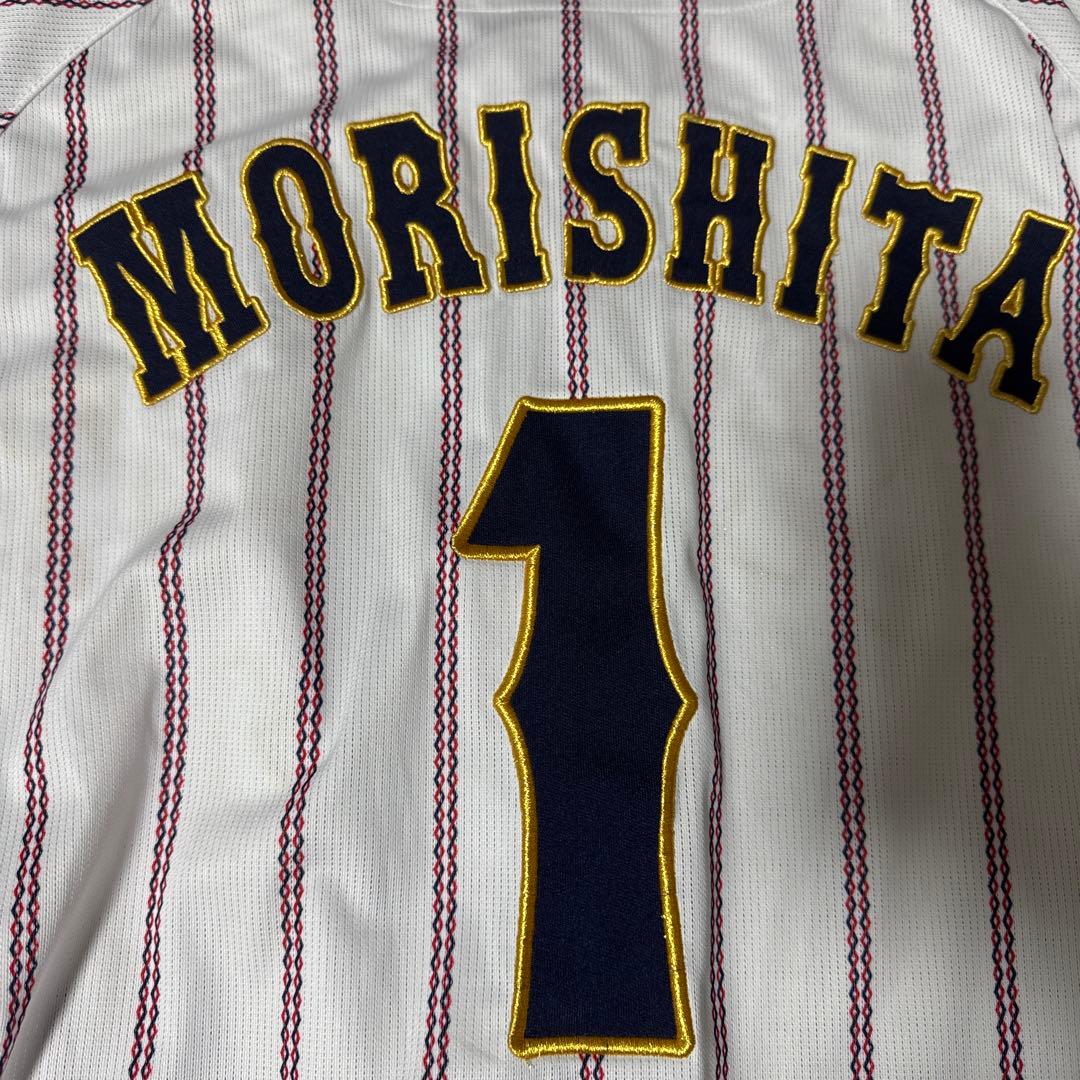 MORISHITA選手 日本代表 ユニフォーム