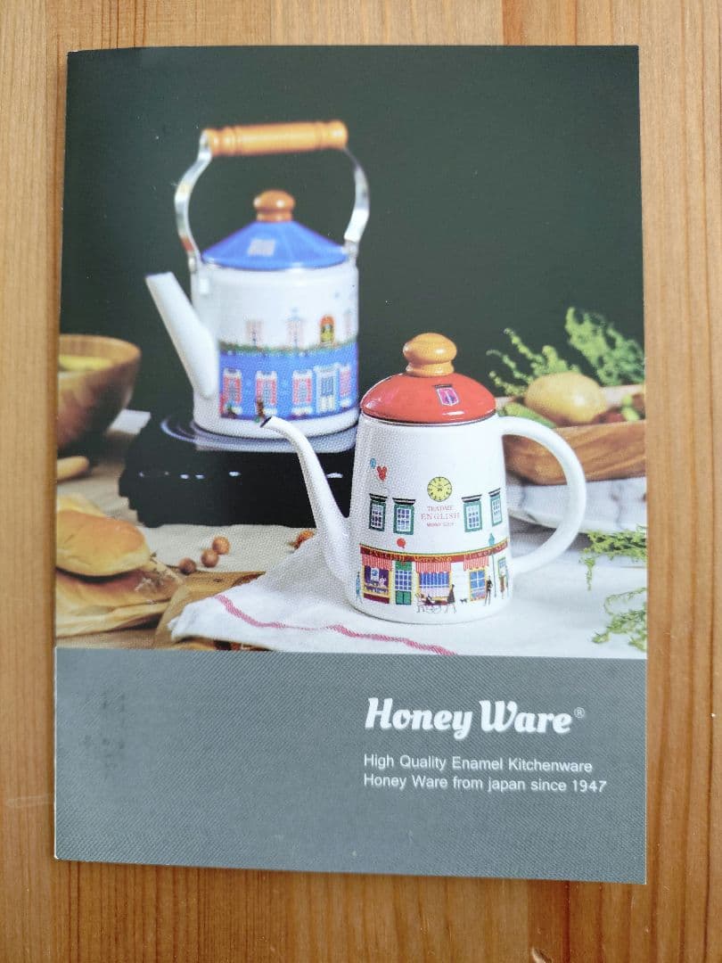 【非売品】レクサスノベルティ　ホーロー製ケトル