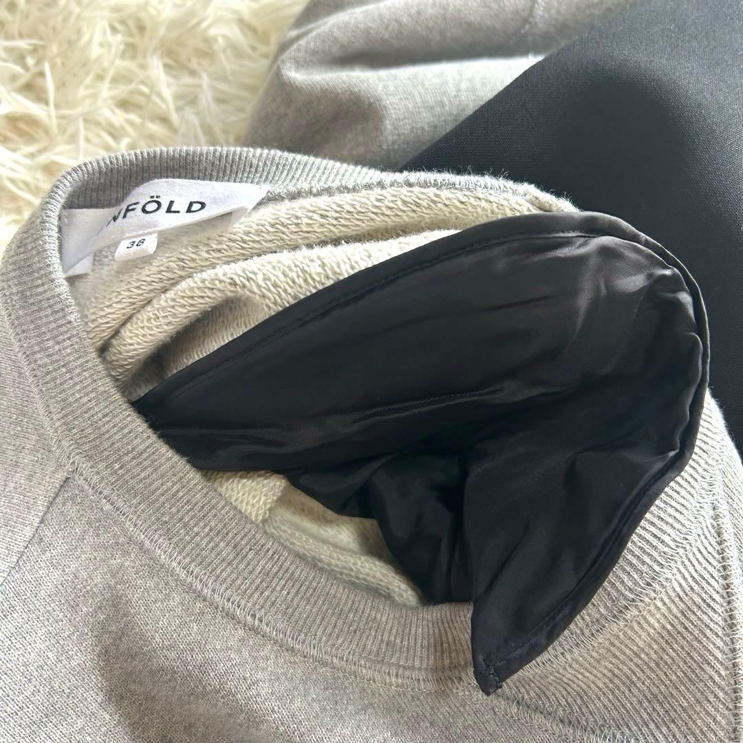 極美品　エンフォルド ドッキング レイヤード スウェット シャツ 黒 グレー