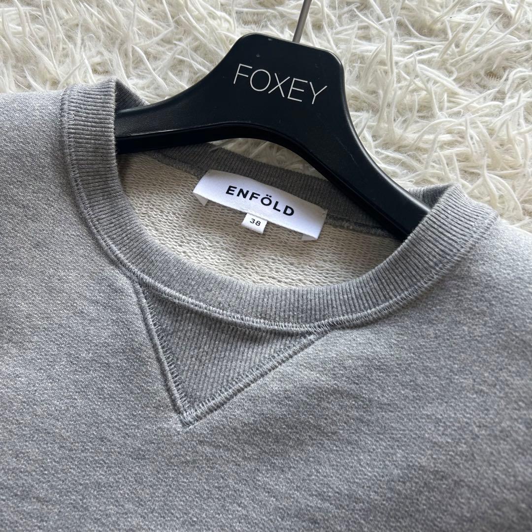 極美品　エンフォルド ドッキング レイヤード スウェット シャツ 黒 グレー