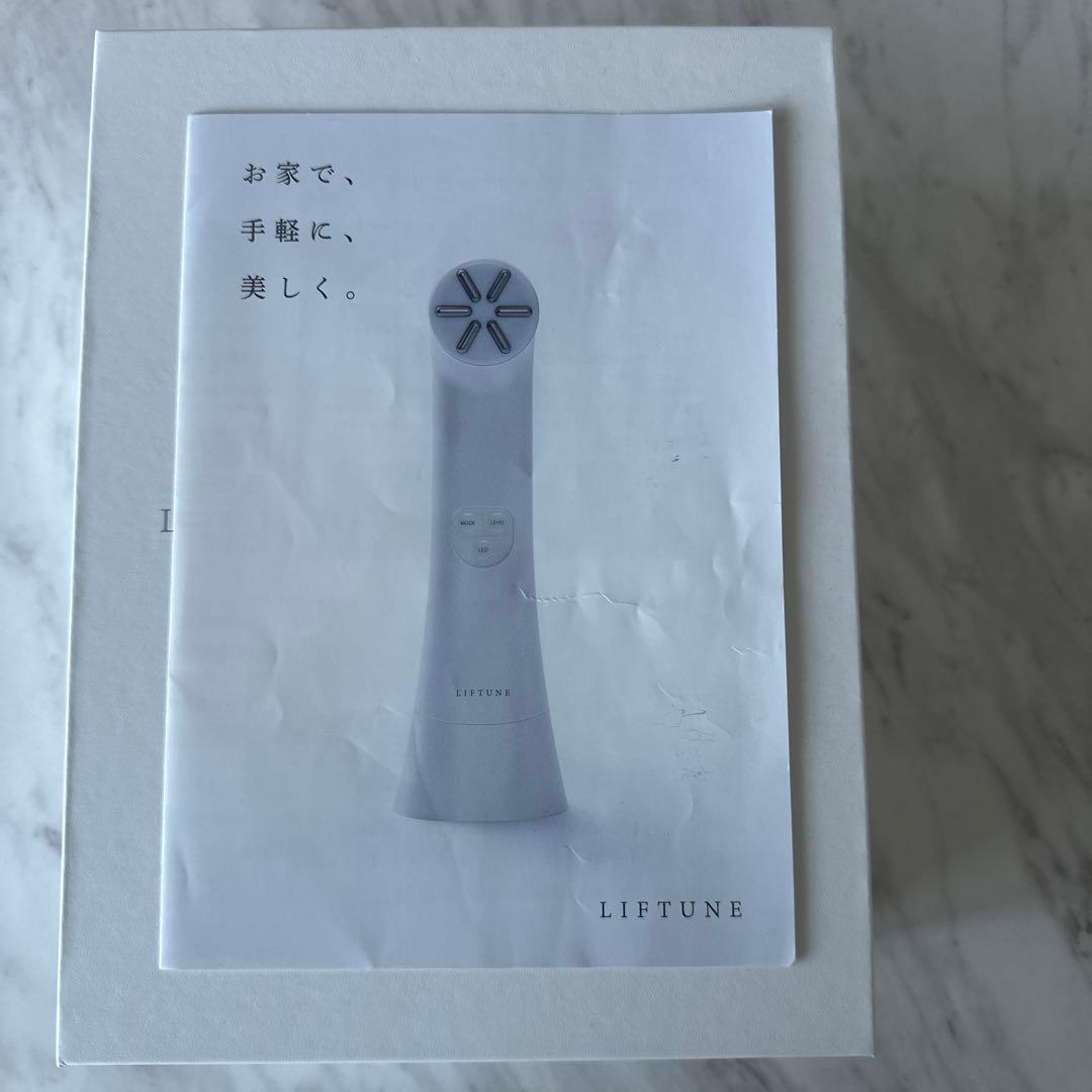 伊藤超短波 LIFTUNE [リフチューン]