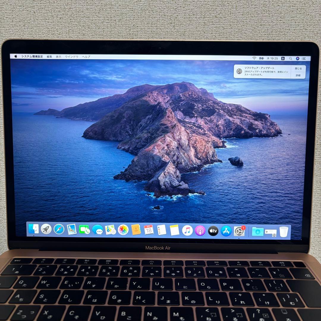 値下げ可‼️おまけ付き✨️ Apple MacBook Air ローズゴールド 本体