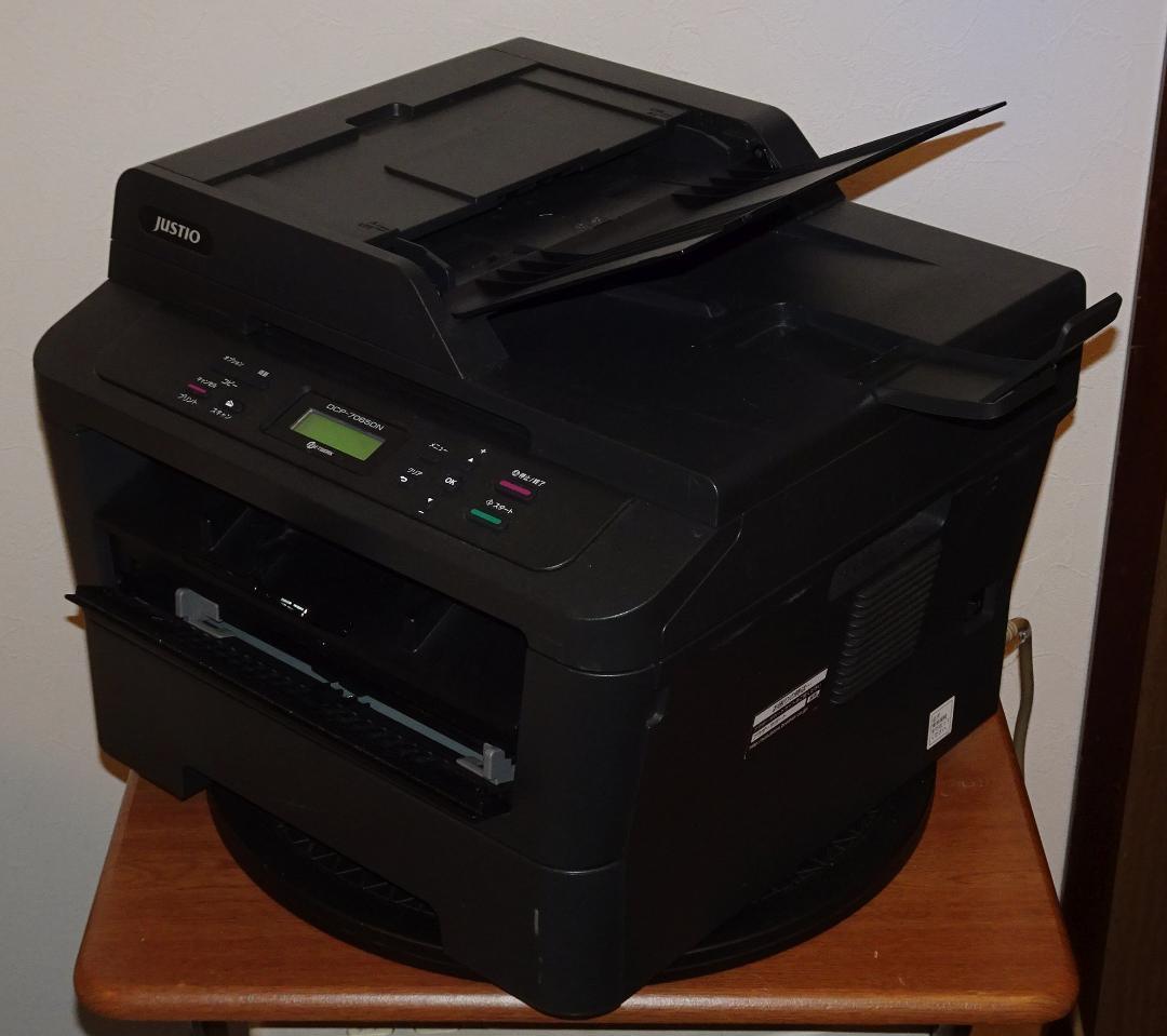 整備済 ブラザー DCP-7065DN A4モノクロレーザー複合機 新品トナー付