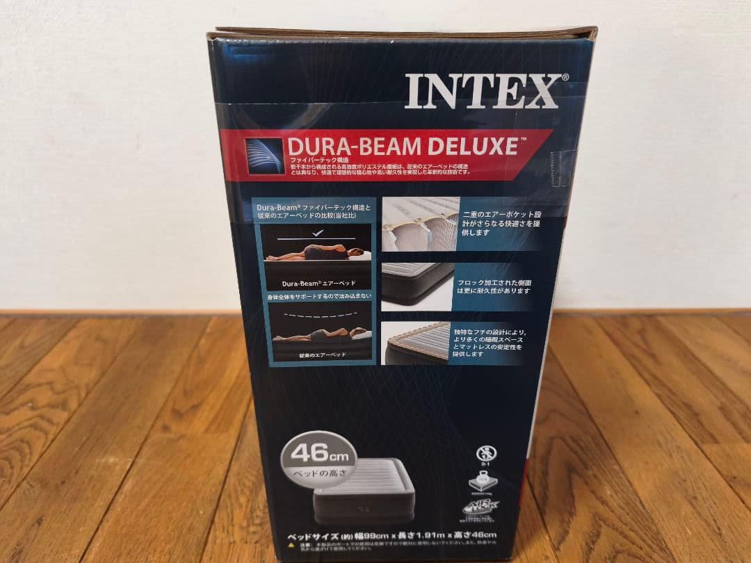 【新品未使用品】INTEX DURA-BEAM DELUXEエアーベッドシングル