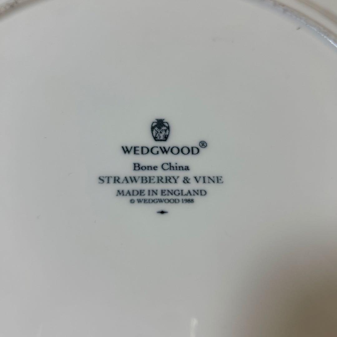 希少　レア　ウエッジウッド立体　ハンドペイント　いちご　ぶどう