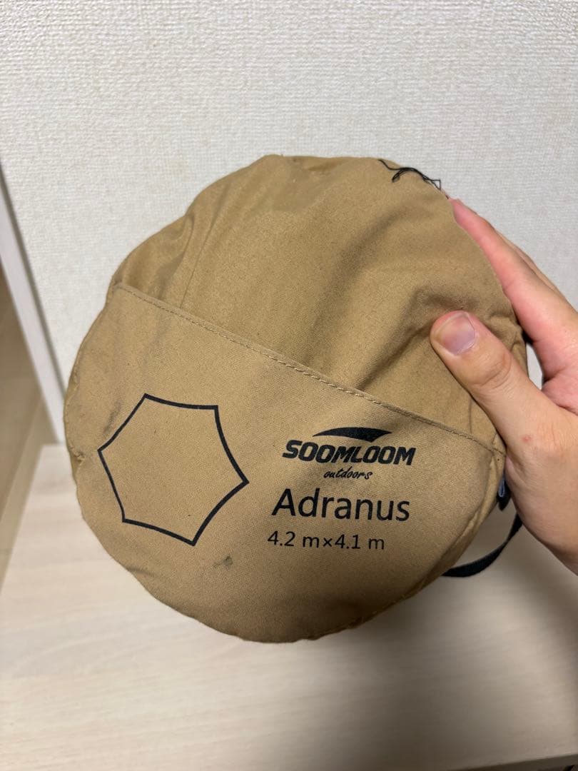 【SOOMLOOM】TC Adranus タープ 4.2m x 4.1m
