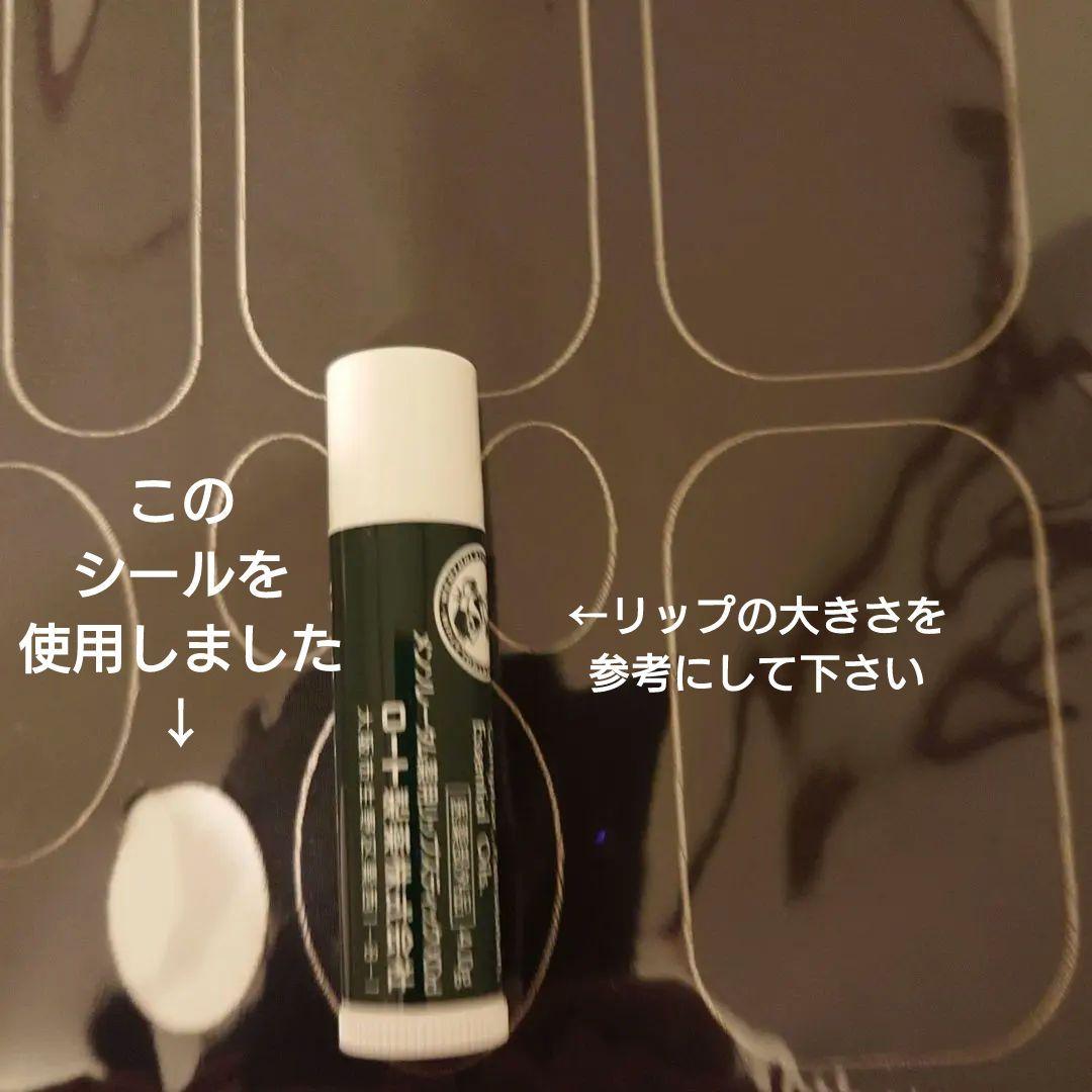 ジャケット・アウター THE NORTH FACE Baltoro Light Jacket