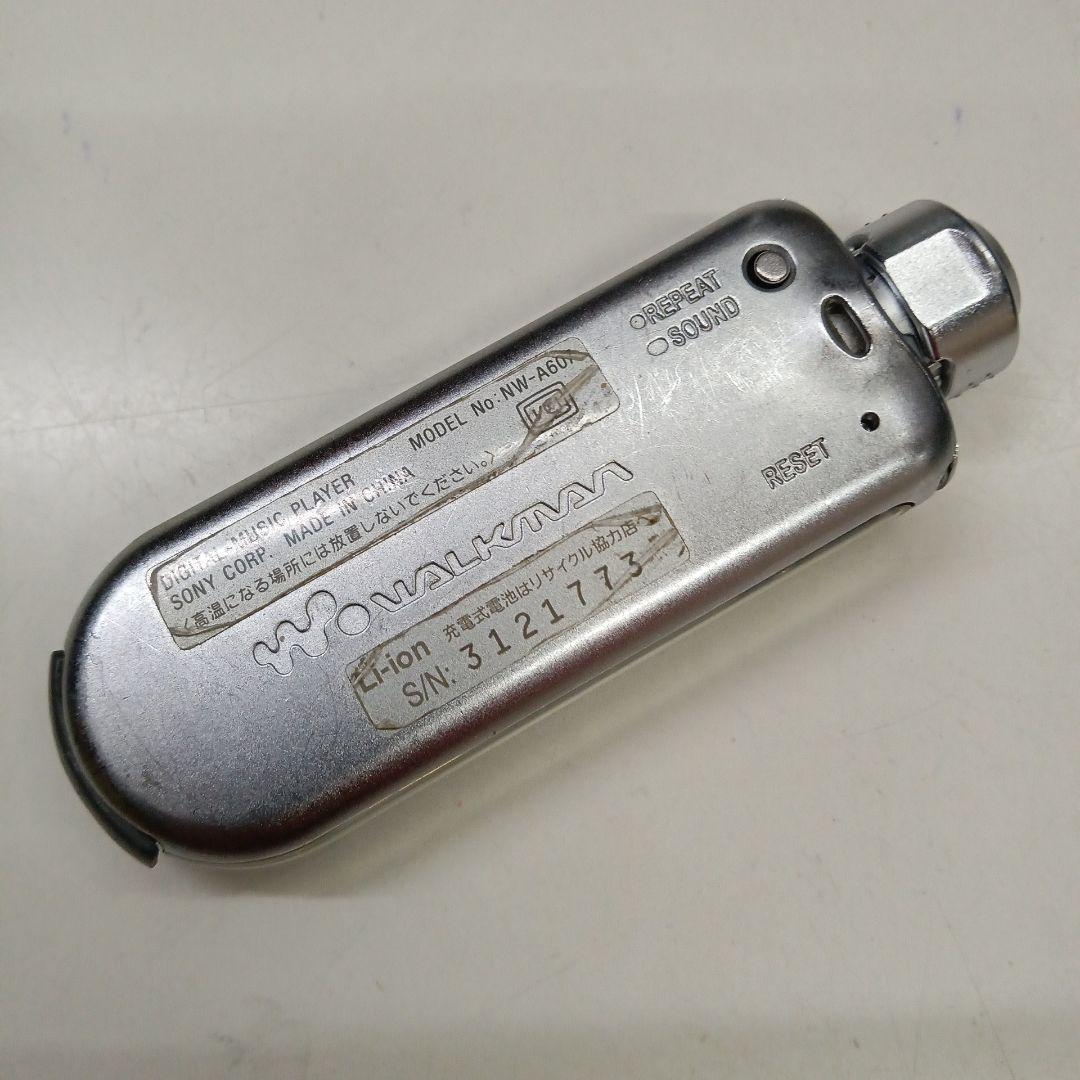 SONY　WALKMAN　NW-A607　ソニー　ウォークマン