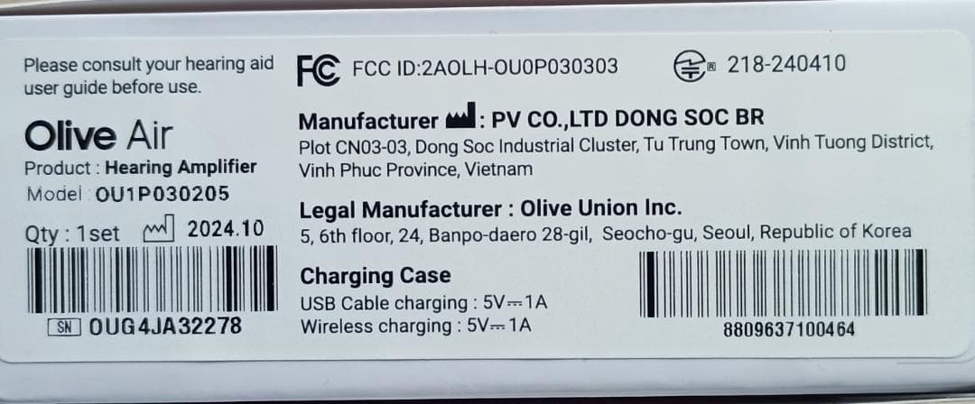 オリーブエアー(Olive Air)集音器(リモコン付き)ワイヤレスイヤホン