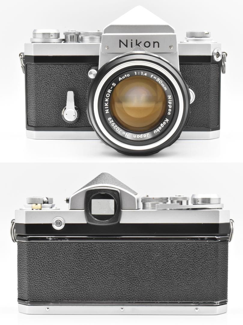 Nikon F アイレベル NIKKOR-S Auto 50mm F1.4