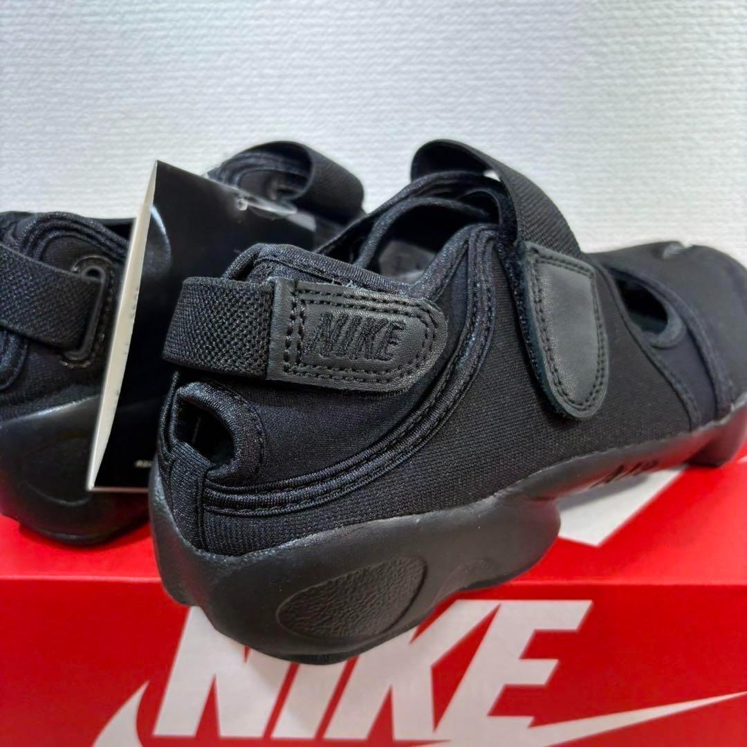 ナイキ エア リフト ブラック HF5389-001 24cm