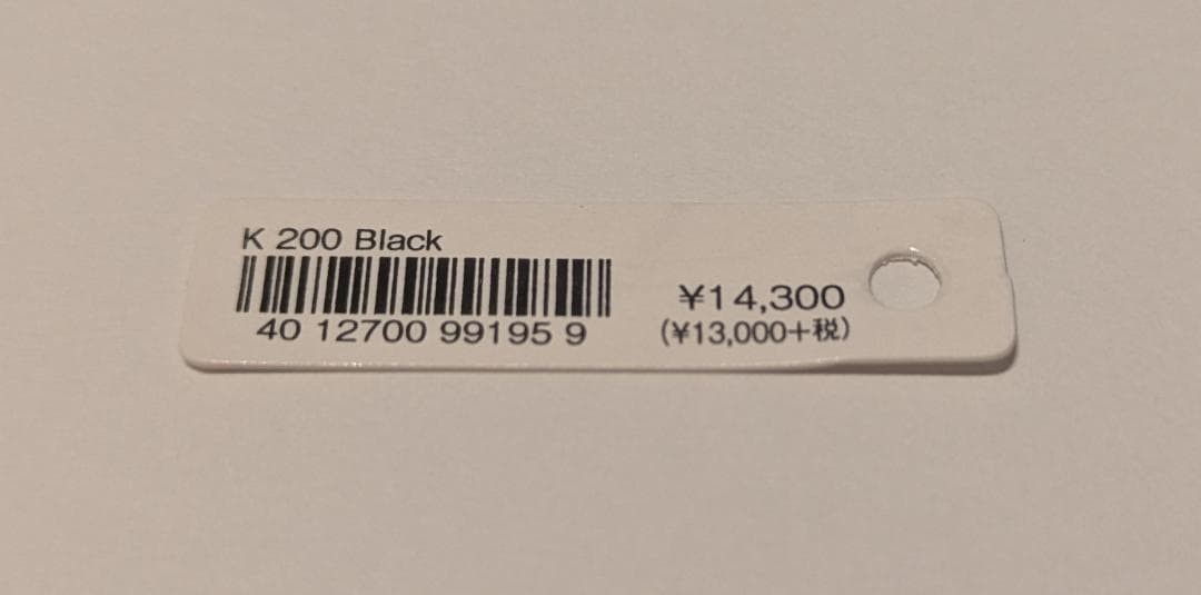 ペリカン ボールペン クラシック K200 ブラック 新品・ケース付き