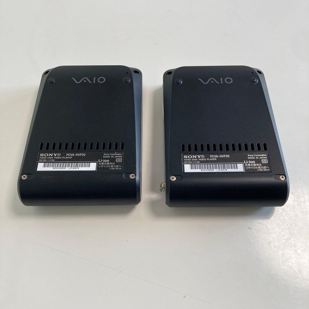 SONY VAIO ポータブルビデオプレーヤー 2台セット