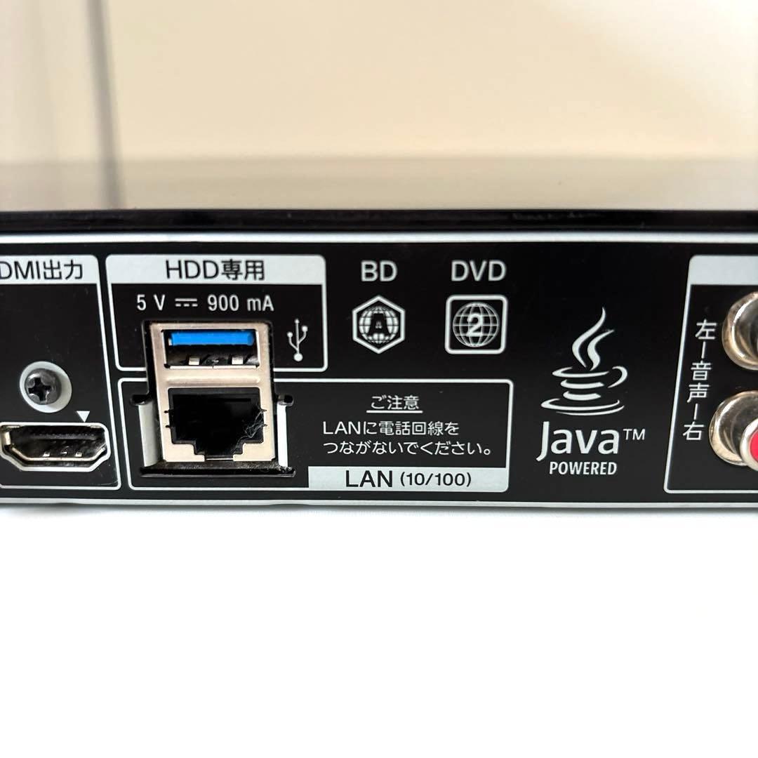 SONY ブルーレイディスクレコーダー BDZ-ZW1000