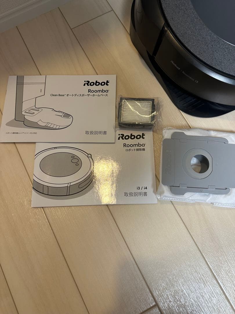 【新品同様】 ルンバ i3+ ロボット掃除機　アイロボット